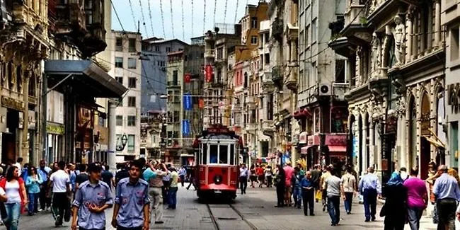 Taksim City Suites Istanbul Apartment